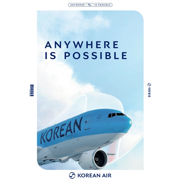 RA　大韓航空　Korean Air Cargo 777 1/400 JC Wings SA2005C Boeing 777F Korean Air Cargo HL8077 Interactive